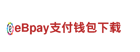 华体会体育网沃尔夫斯堡的赞助商-领略美景，畅游乐园